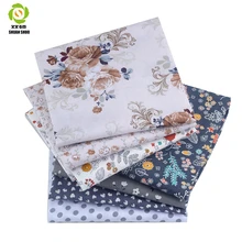 Shuanshuo Новая Серая Цветочная серия хлопчатобумажная Лоскутная Ткань Жир четверть пряди Ткань для шитья кукольной ткани 40*50 см 7 шт./лот