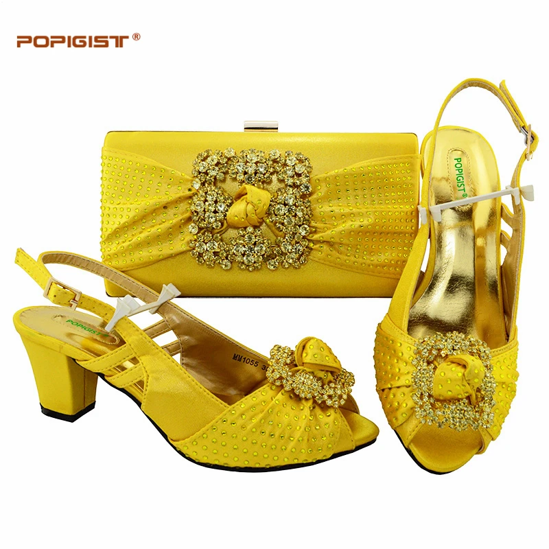 MM1055 Yellow  