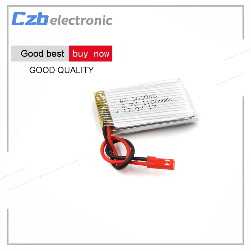 Аккумулятор высокой мощности JJRC H11C H11D Lipo 3 7 V 1100 mAh литиево полимерный