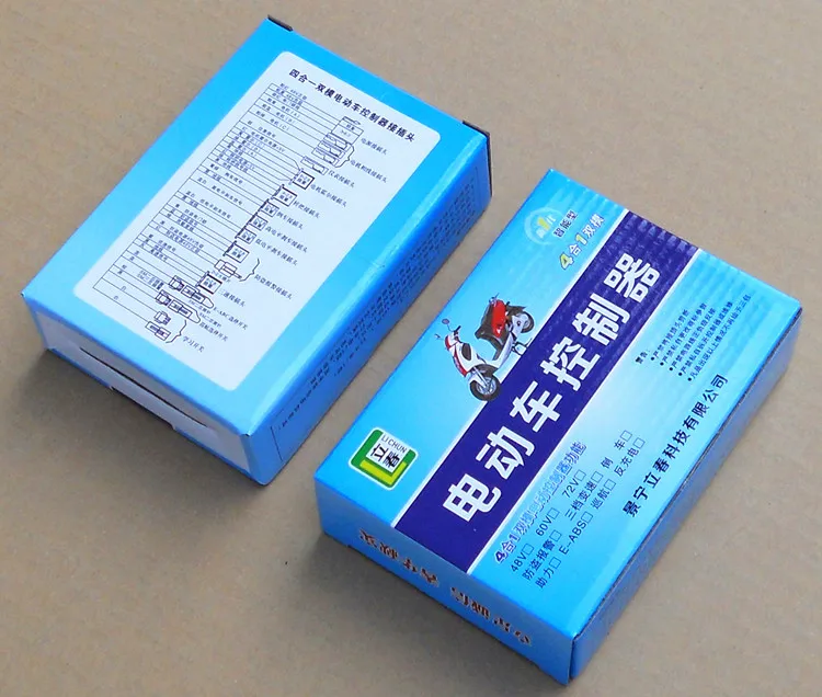 무료 배송 450W 48V/60V DC 9 mofset 브러시리스 모터 컨트롤러 전자 자전거 전기 자전거 속도 제어