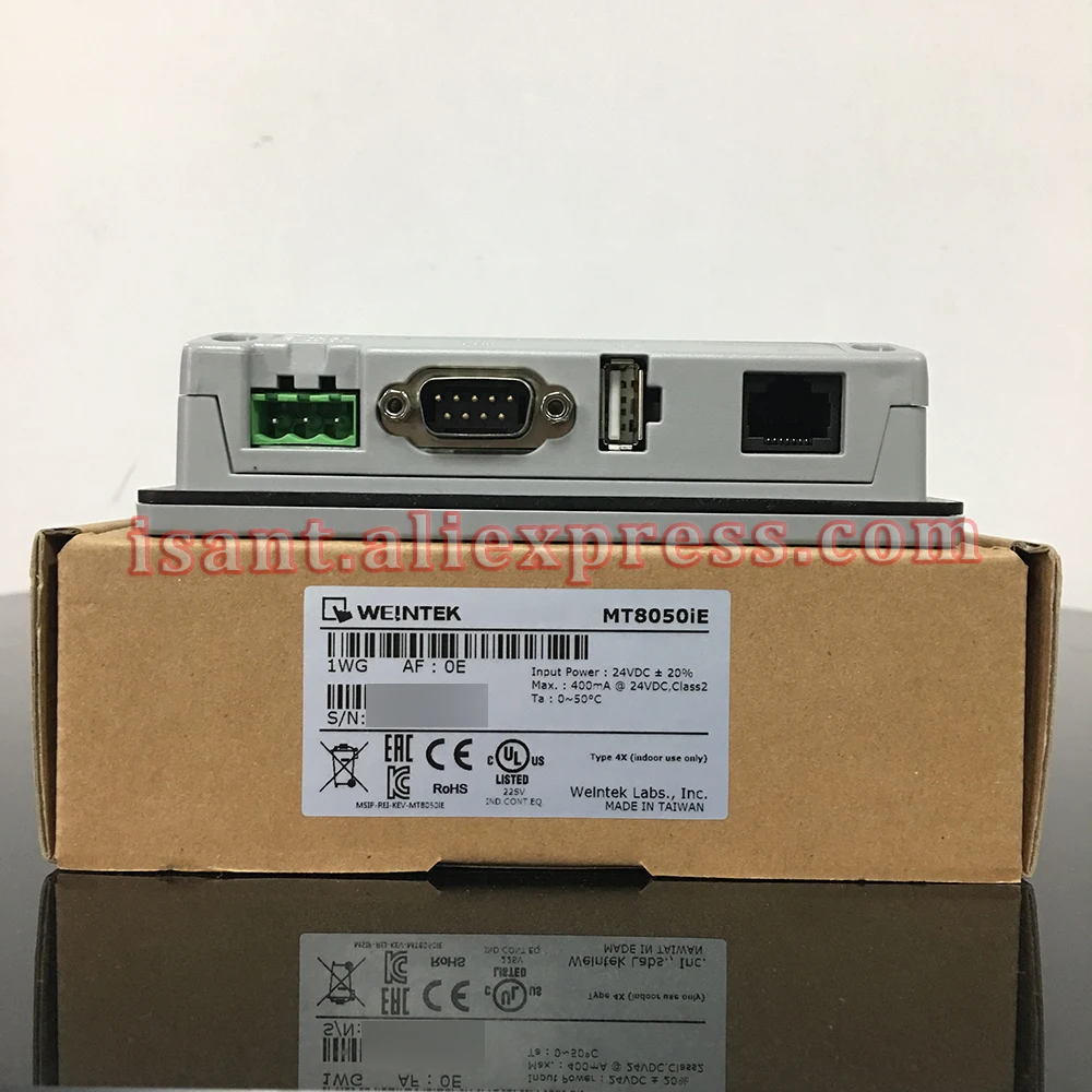 MT8050IE (5)
