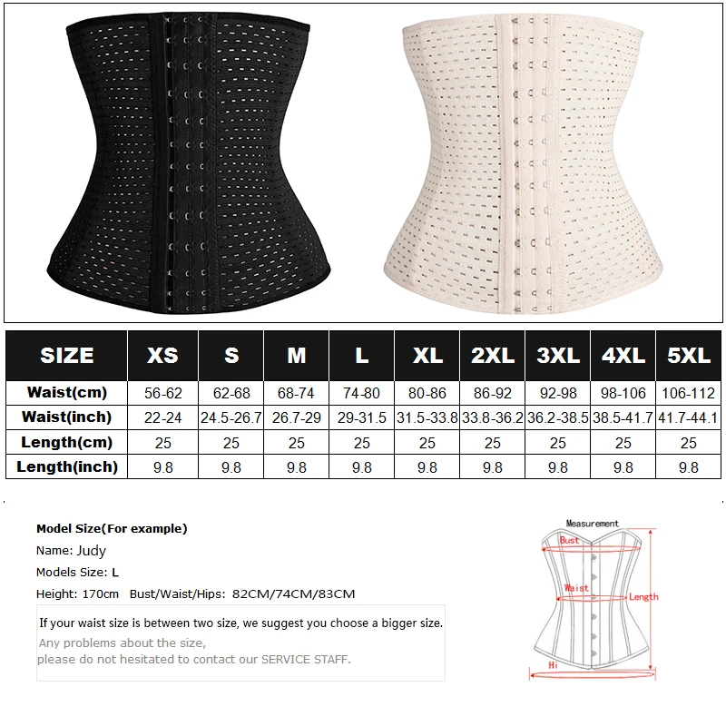 Body Shaper Сталь костей корсет с функцией тренажера талии поясом размера плюс Для