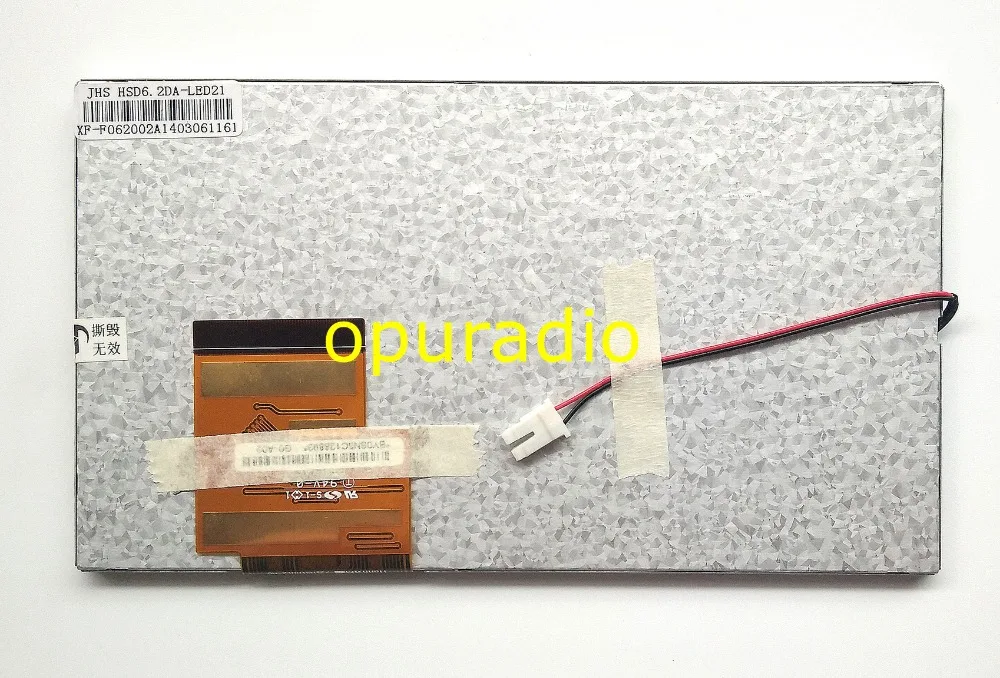 CLAA062LA02 CW кпп 6,2 дюймов ЖК-дисплей экран прибор CLAA062LA02CW с сенсорным экраном
