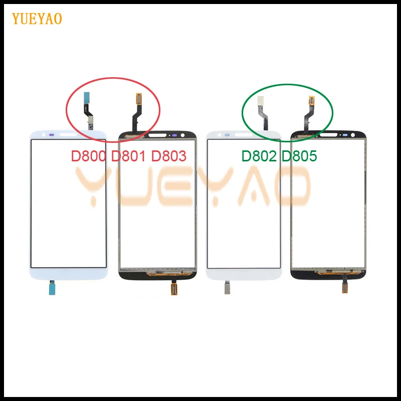 

G2 Touchscreen For LG G2 D802 D805 and G2 D800 D801 D803 Touch Screen Digitizer Glass Lens Panel Sensor Outer Touch black white