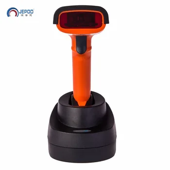 

JP-M2 Free shipping! portable long range high solution wireless laser usb memory barcode scanner storage with base