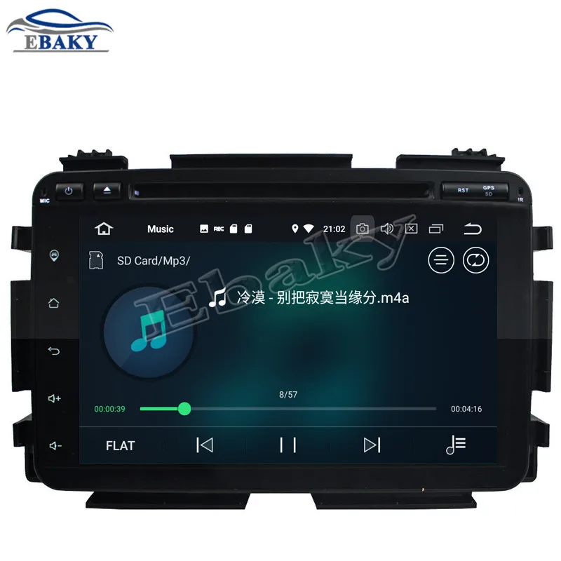 Flash Deal NaviTopia 8inch 4GB RAM 64GB ROM Octa Core Android 9.0 Car DVD Player For Honda HRV 2015 VEZEL 2015/GPS 5