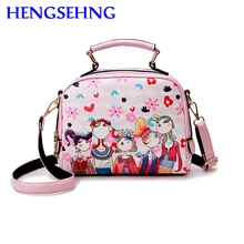 Free shipping hengsheng forest women messenger bag with leather female messenger bags and school girls messenger bags women bag
