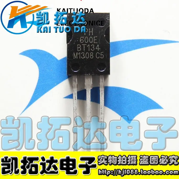 Si Tai SH BT134 BT134 600E integrated circuit