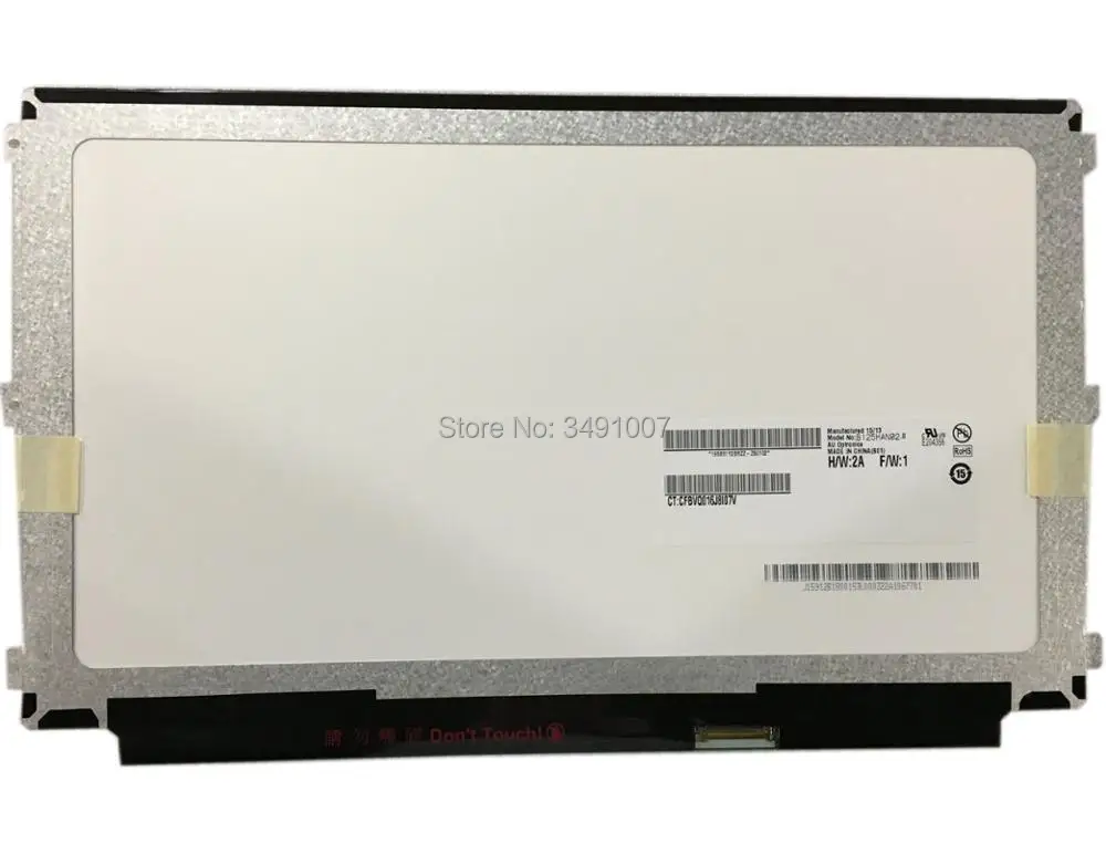 B125HAN02.0