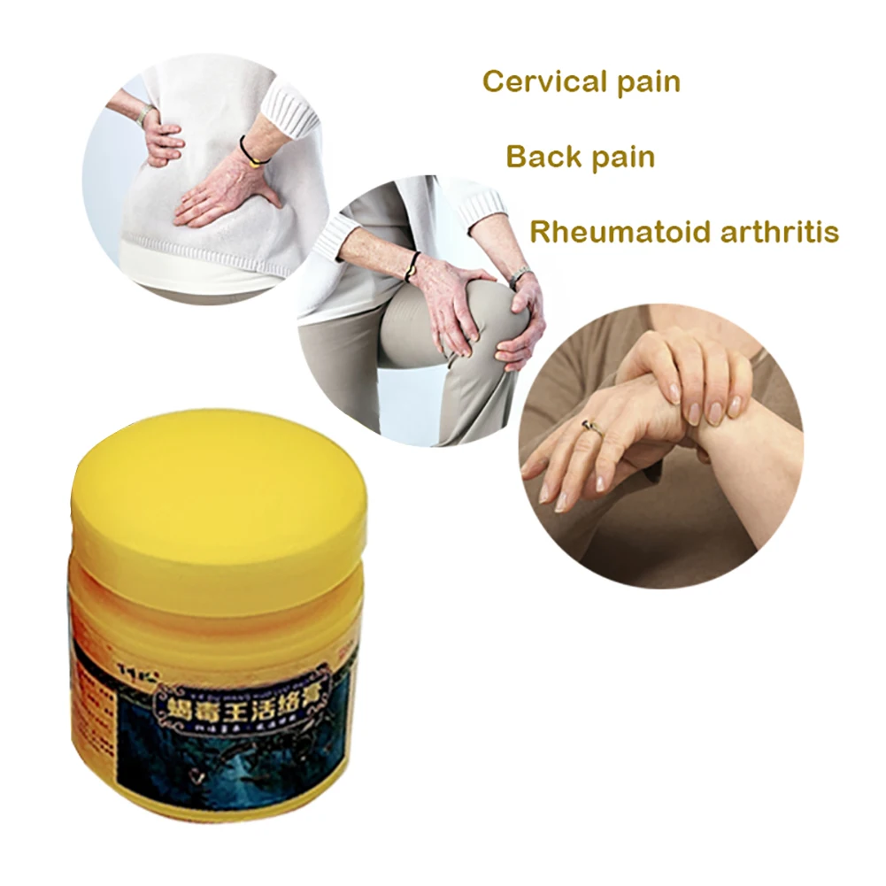 

Massage Cream Body Muscle Rheumatism Relieve Ointment Back Aches Joint Pain Rub Mosquito Bite Skin Care Treating Portable
