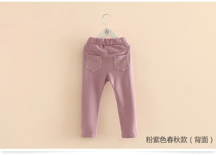 2018 Spring Autumn Trousers 2-10T Years Children Cotton Solid Color Pattern Basic Elastic Capri Little Kids Girl Skinny Pants  (8)