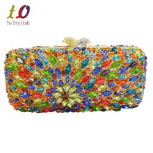 Stilvolle Mode handgefertigten Luxus strass tasche box form kristall indische braut hochzeit kupplung frauen abendtaschen 88194