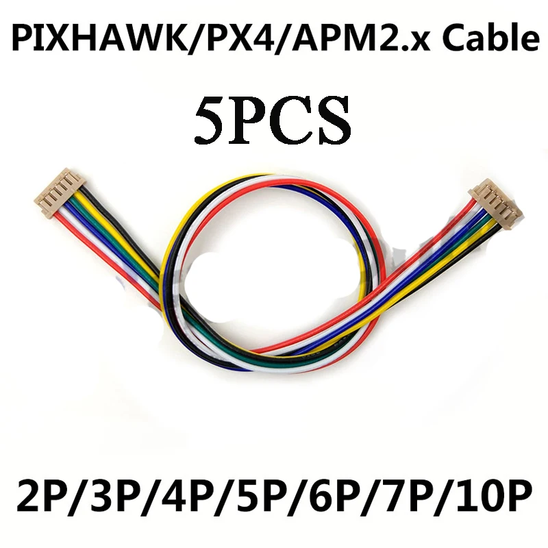 20/25/30 см Pixhawk PX4 APM 2 5 6 8 подключение к полетному контроллеру 2P 3P 4P 5P 6P 7P 10P DF13 2-10Pin