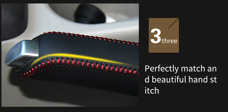 handbrake cover For Ford Focus _06
