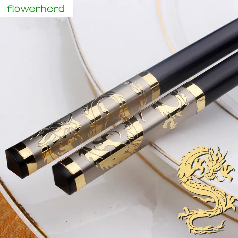 1Pair Luxury Household sushi Chopsticks Tableware dinnerware Alloy black  chopsticks Chinese Style for gift(24.2cm)