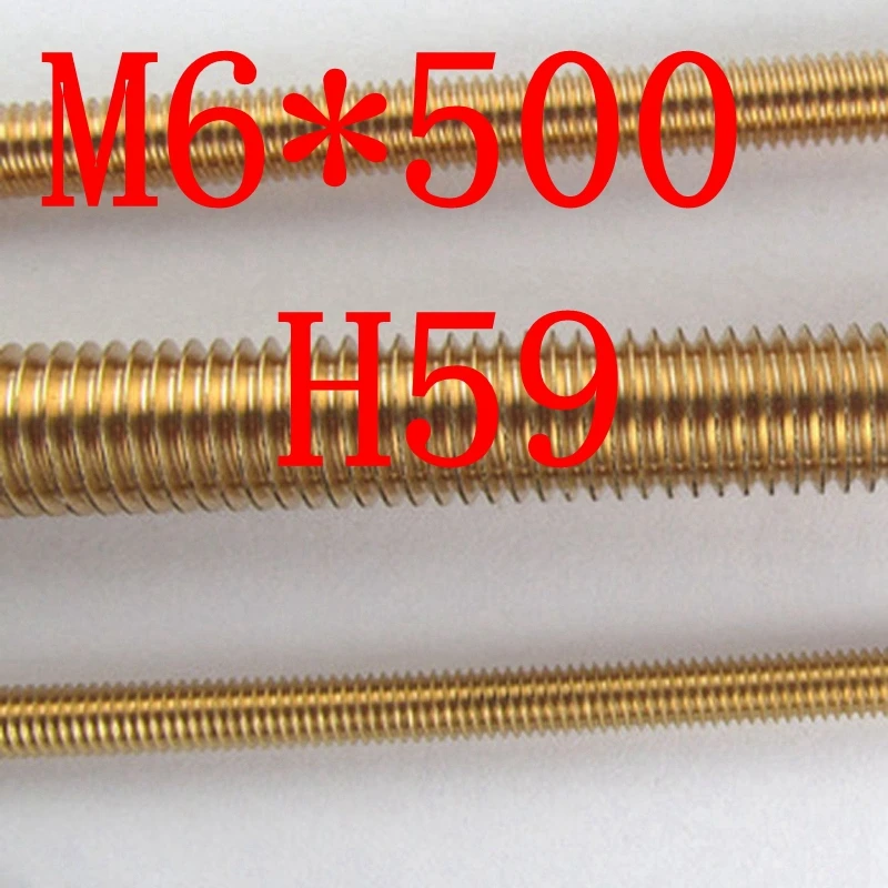 Buy M6 H59 Threaded Brass Rods from Reliable m6