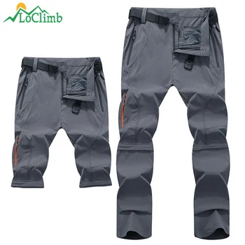 short hiking pants