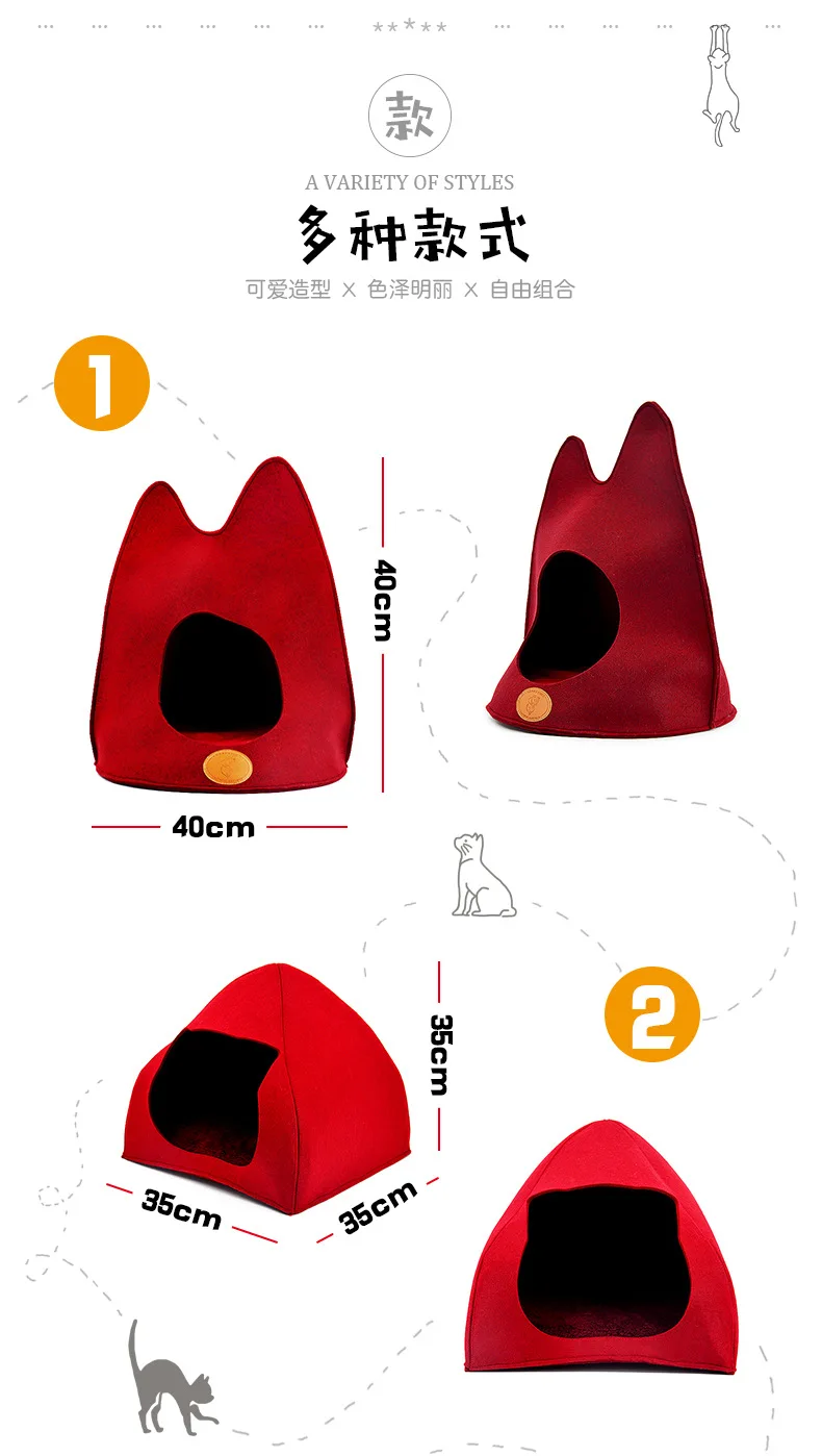 Домашние животные кошки кровать войлочный щенок 4 формы кошка питомник дом теплое гнездо для кошки щенок собака кровать коврики Высокое качество дом для кошек