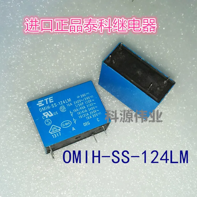 Relays-OMIH-SS-124LM-24V-4-pin-16A-OMIH-SH-124LM.jpg