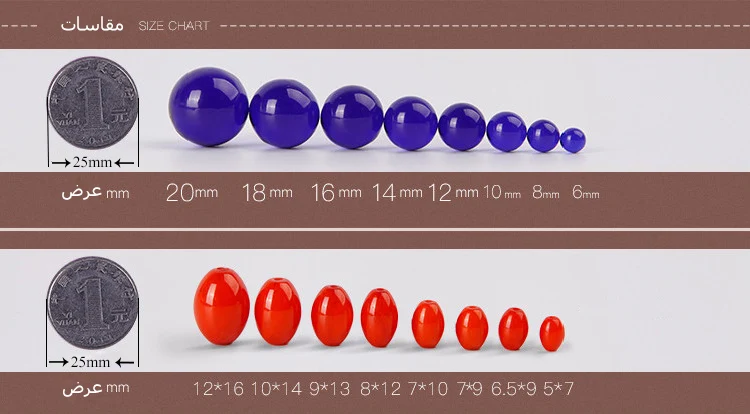 100% natural antigo ágata pedra tasbih grânulos