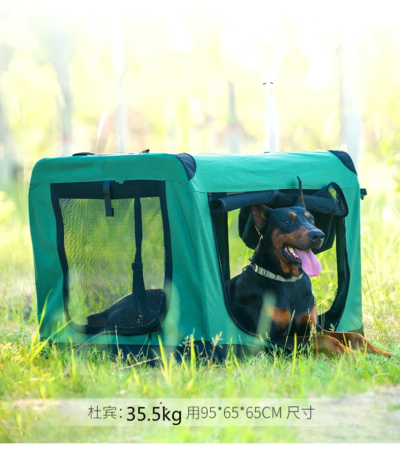 

Dog tent pet cage Car transport dog cage foldable kennel out of car pet cage