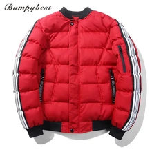 Men Jacket Winter Down Cotton Padded Jacket Men’s Casual Zipper Warm Parka Fashion Stand Collar Thicken Basic Outerwear red Coat