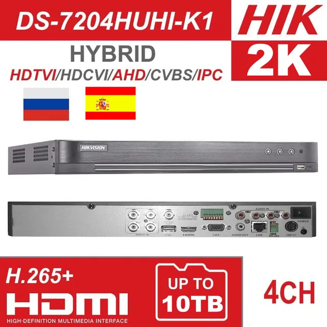 Original 4ch Dvr Ds 74huhi K1 4 Channel Tvi Cvi Ahd Cvbs Ip Camera 5 In 1 Hybrid Digital Video Recorder Up To 8mp Recording Surveillance Video Recorder Aliexpress