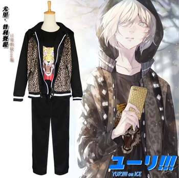 

Anime YURI on ICE Cosplay Costume Yuri Plisetsky Leopard Coat Skating Uniform Mens Jackets Halloween Party