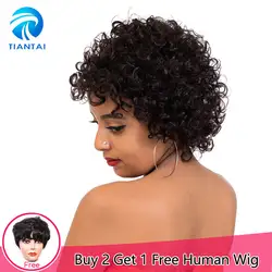 Glueless Бразильский короткие вьющиеся волна 100% человеческие волосы Искусственные парики для женщин натуральный цвет не Реми машина
