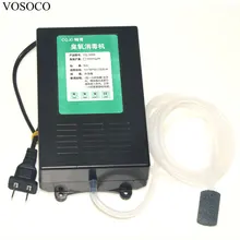 500 мг/ч генератор озона машина фрукты овощи мясо еда вода стерилизатор воздуха очиститель лечение озонатор 220 В