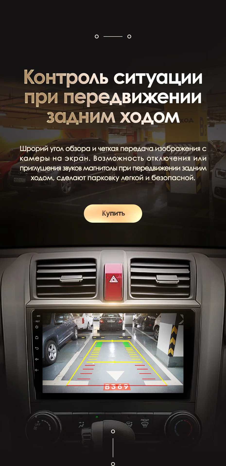 KingBeats штатное головное устройство for Honda CRV CR-V 3 RE 2006 2007 2010 2012 GPS Android 8.1 автомагнитола на андроид магнитола для Хонда ЦР-В 3 автомобильная мультимедиа Octa Core 8 core*1.8G DDR4 2G ROM 32G