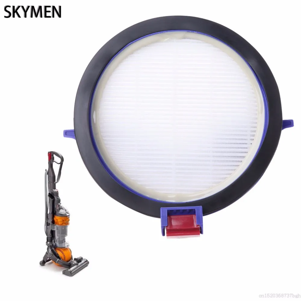 

SKYMEN 11.2CM HEPA Post Motor Filter For Dyson DC25 Ball Vacuum Cleaner Hoover Replacement
