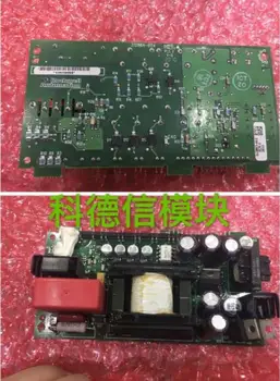 

Drive plate 312864-B04 312863-A02 USED 100% TESTED