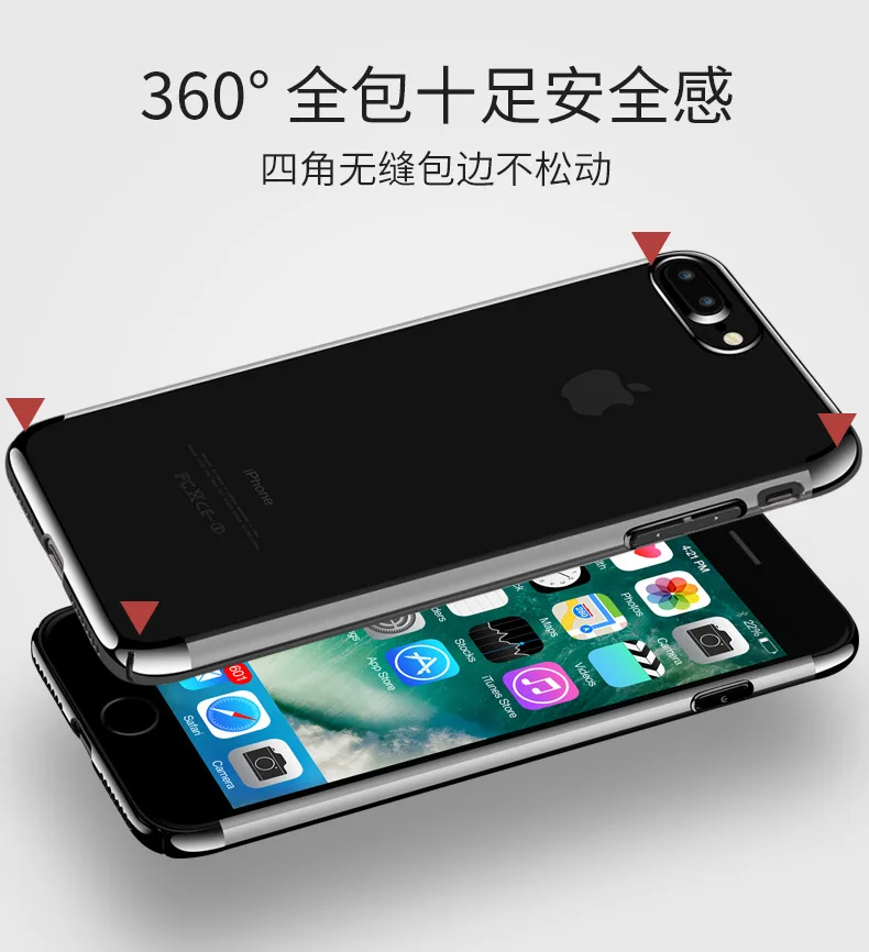 QQ20170605223150