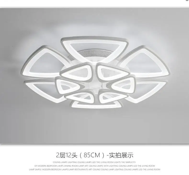 QQ20170610113455