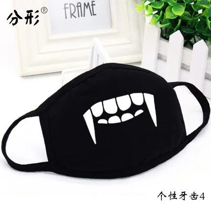 Fashion Unisex Cartoon Pattern Black Cotton Face Mask Cute 3D Print Half Face Mouth Muffle Masks Outdoor Cycling Mask A12D15 - Цвет: YC4