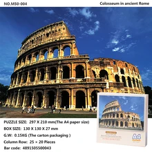 Детские развивающие игрушки 1000 шт. световой окружающей среды здоровья для мальчиков и девочек Творческий декомпрессионная головоломка