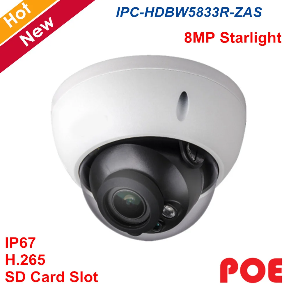 

New 8mp IP Camera IPC-HDBW5833R-ZAS POE SD Card maximum 128g H.265 Waterproof IP Camera IR 50m 3.5mm~12mm Moterized lens