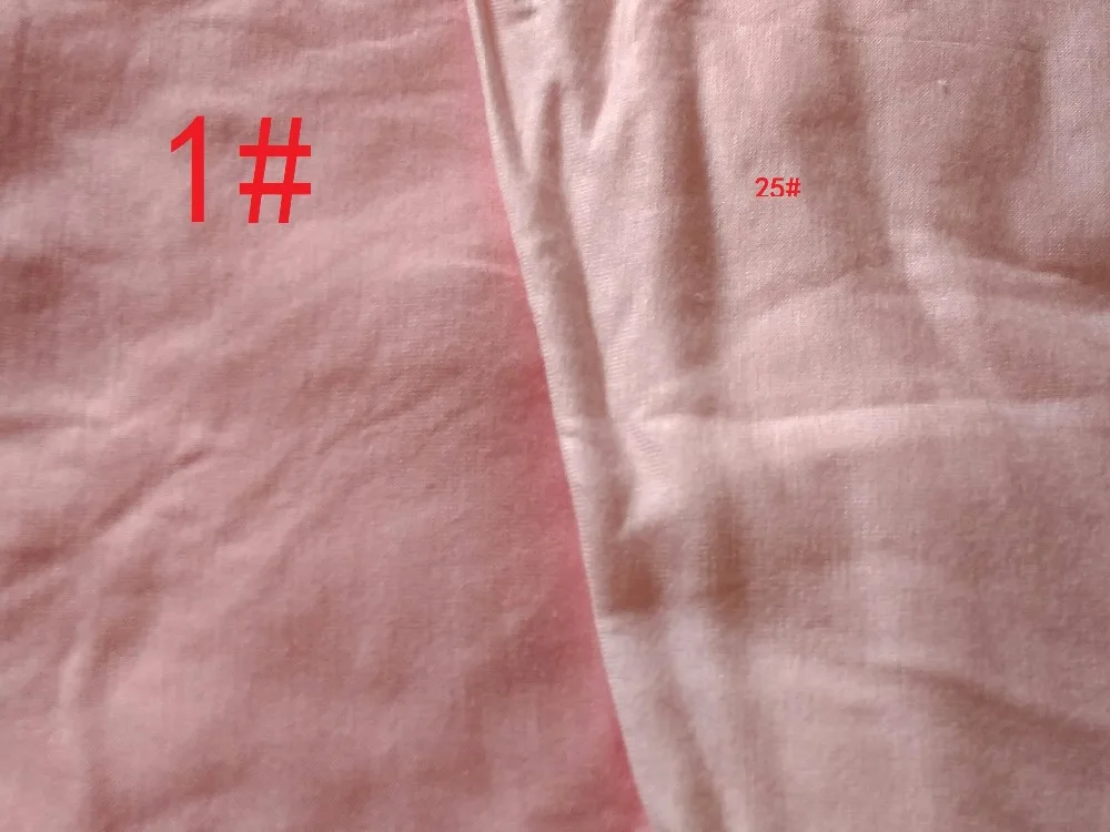 QQ20180814162034