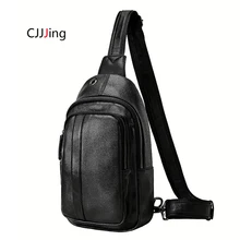 Мужская нагрудная сумка, модная сумка через плечо, Повседневная сумка, мужская сумка на плечо, портативная дорожная сумка CJJJing