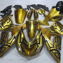 ZZ-R1400 2006-2011 Обтекатели Zx14 Zx-14r 2009 Пластик Обтекатели ZZ-R1400 2010 Золотые черные наборы для гостинцев