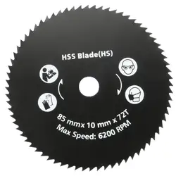 85 мм 72 т HSS циркулярное лезвие пилы Колесо режущего диска для Worx WorxSaw дерево металлические рабочие инструменты