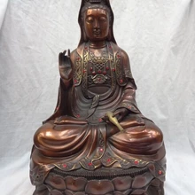 Bi003684 1" Китай Чистая Бронзовый Лотос Кван юн Будда Джосс QuanYin Бодхисаттва Горшок Статуя