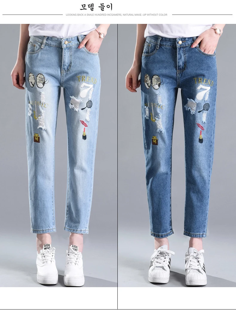 Новые летние женские манжеты до щиколотки синие джинсы Студенческая вышивка свободные женские бойфренды шаровары джинсовые женские брюки