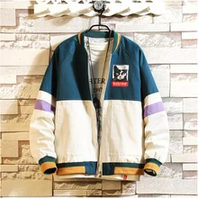 Brand Fashion Jacket Men 2019 Autumn Spring Patchwork Japan Style Clothing Plus ASIAN SIZE M-5XL afc asian cup 2019 japan turkmenistan