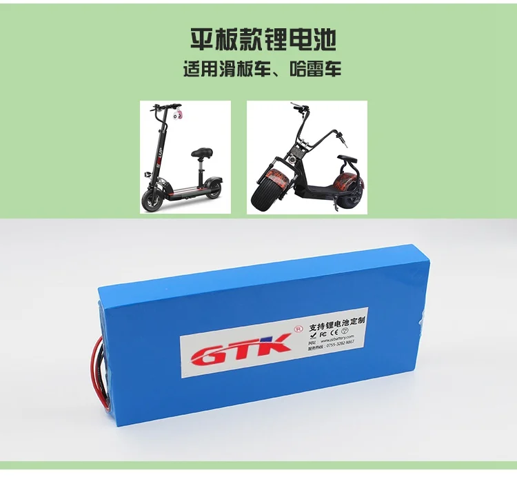 

Lifepo4 24 Volt Lithium Iron Phosphate Battery for Shoprider Featherlite and Smartie (OEM) Parts FS888 UL8W 12Ah 20Ah + charger