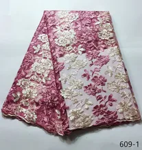 Newest French Lace Fabrics African Lace Fabric Embroidery Nigerian Lace Fabric 2019 High Quality Lace For Party 609