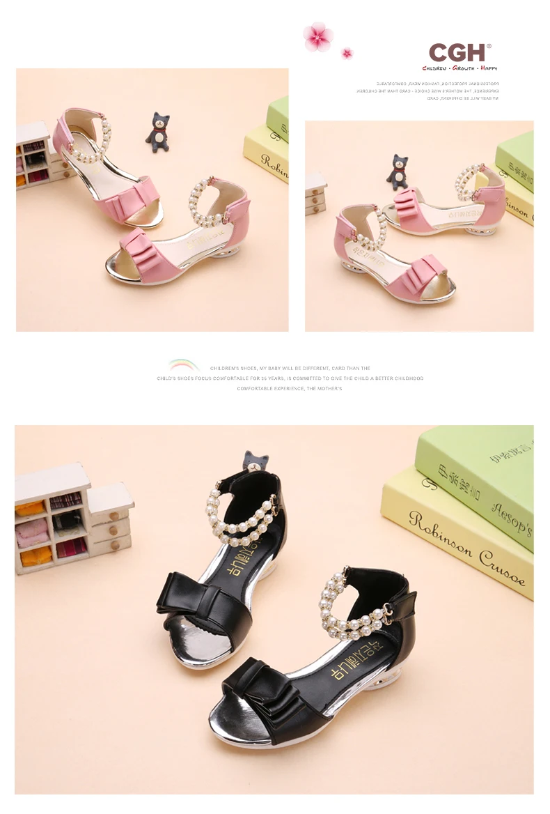 China pearl shoes girls Suppliers