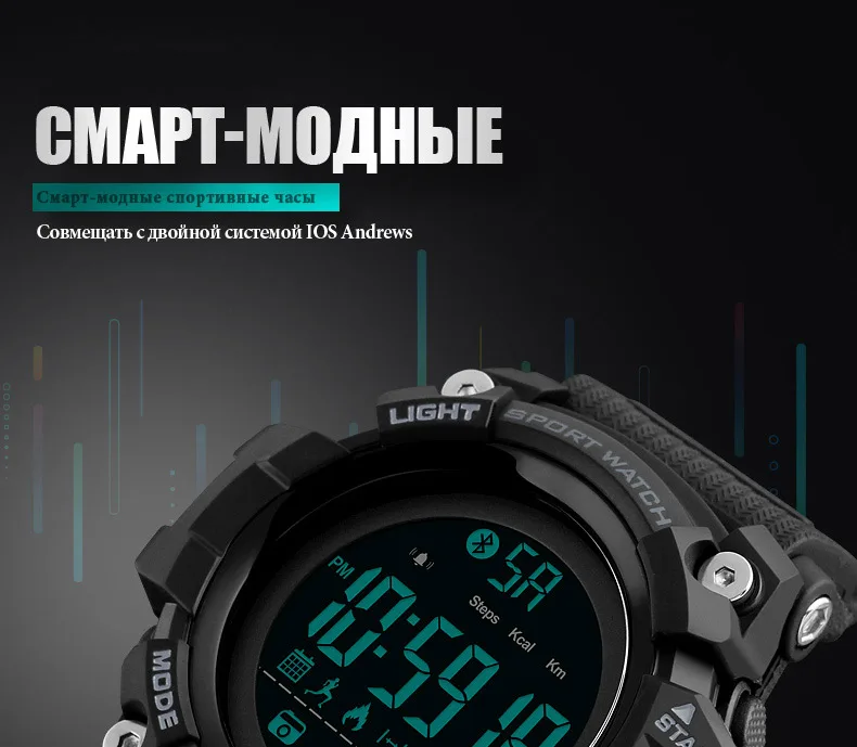 1385-Russian_01