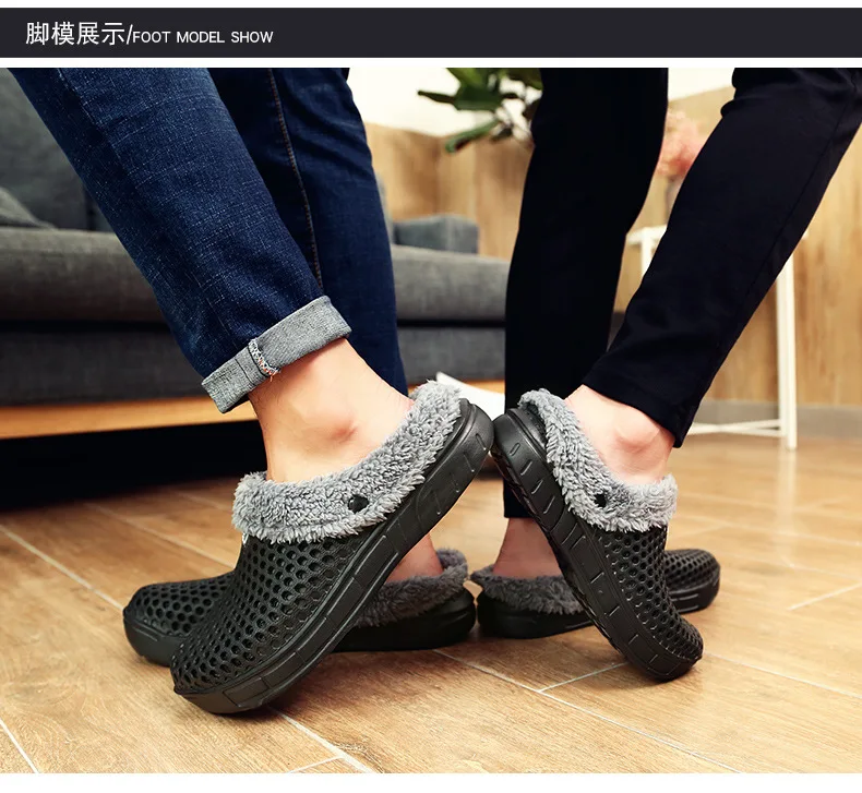 Women and Men Urban Cozy Soft Skid-proof Fleece Plush Indoor Slipper Men Winter Slippers Cotton Slippers Crock